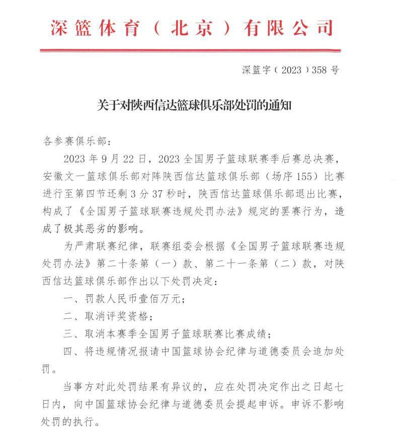 所有人都关心的一件事，就是杜海清今天，到底会不会亲临这场拍卖会。